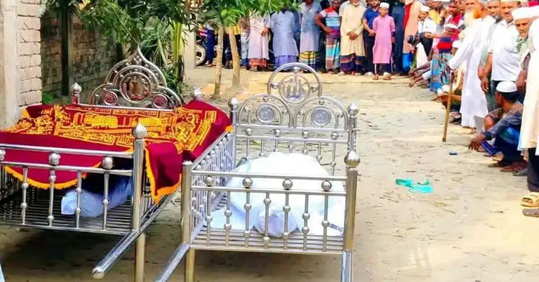 স্বামী ও স্ত্রীর মরদেহ